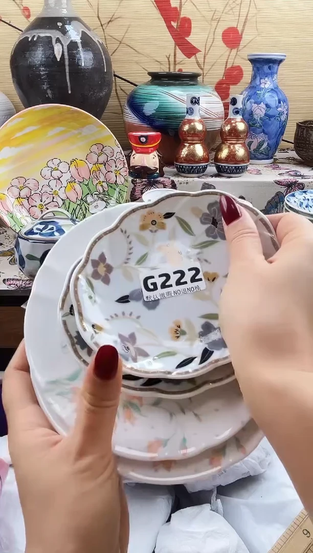 刘*==============g222