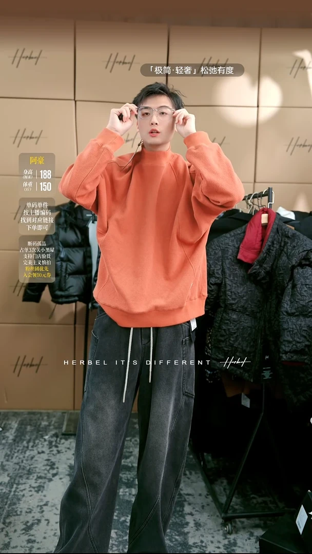 D2025夏季男士上衣裤子    XL