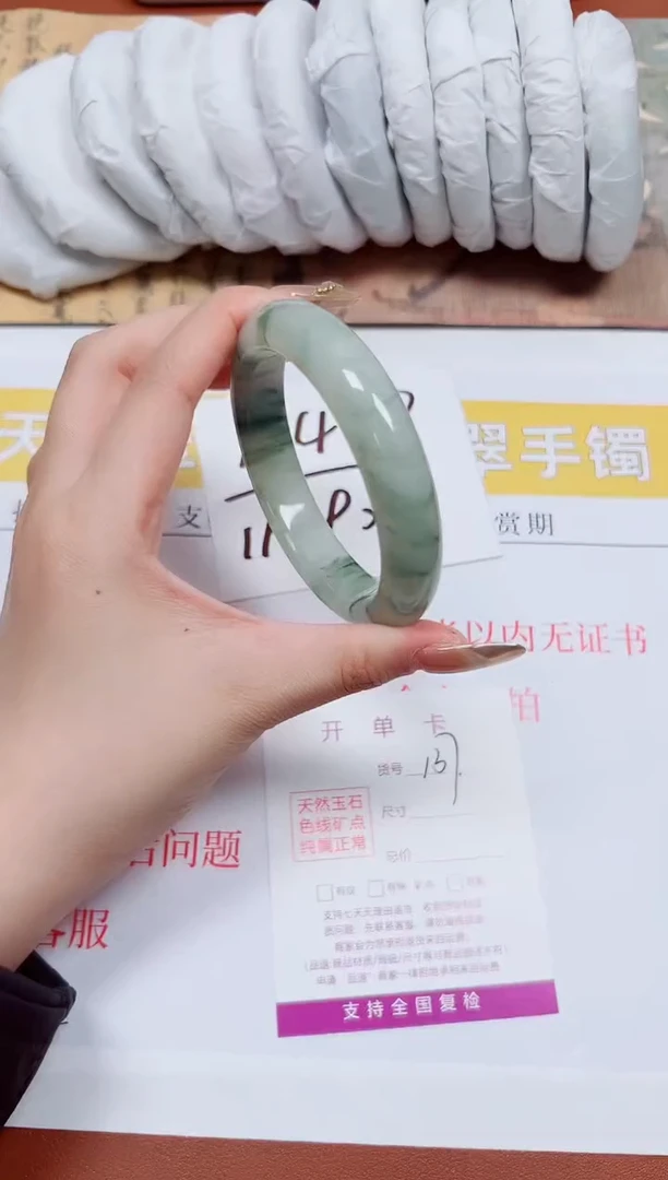 【闪购商品】石英质玉手镯合金K137-58
