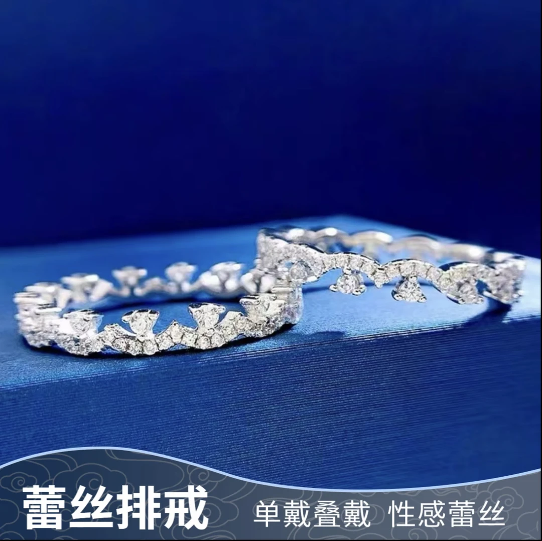 925银莫桑石银制品 蕾丝排戒时尚女士结婚订婚经典镶嵌礼物求婚