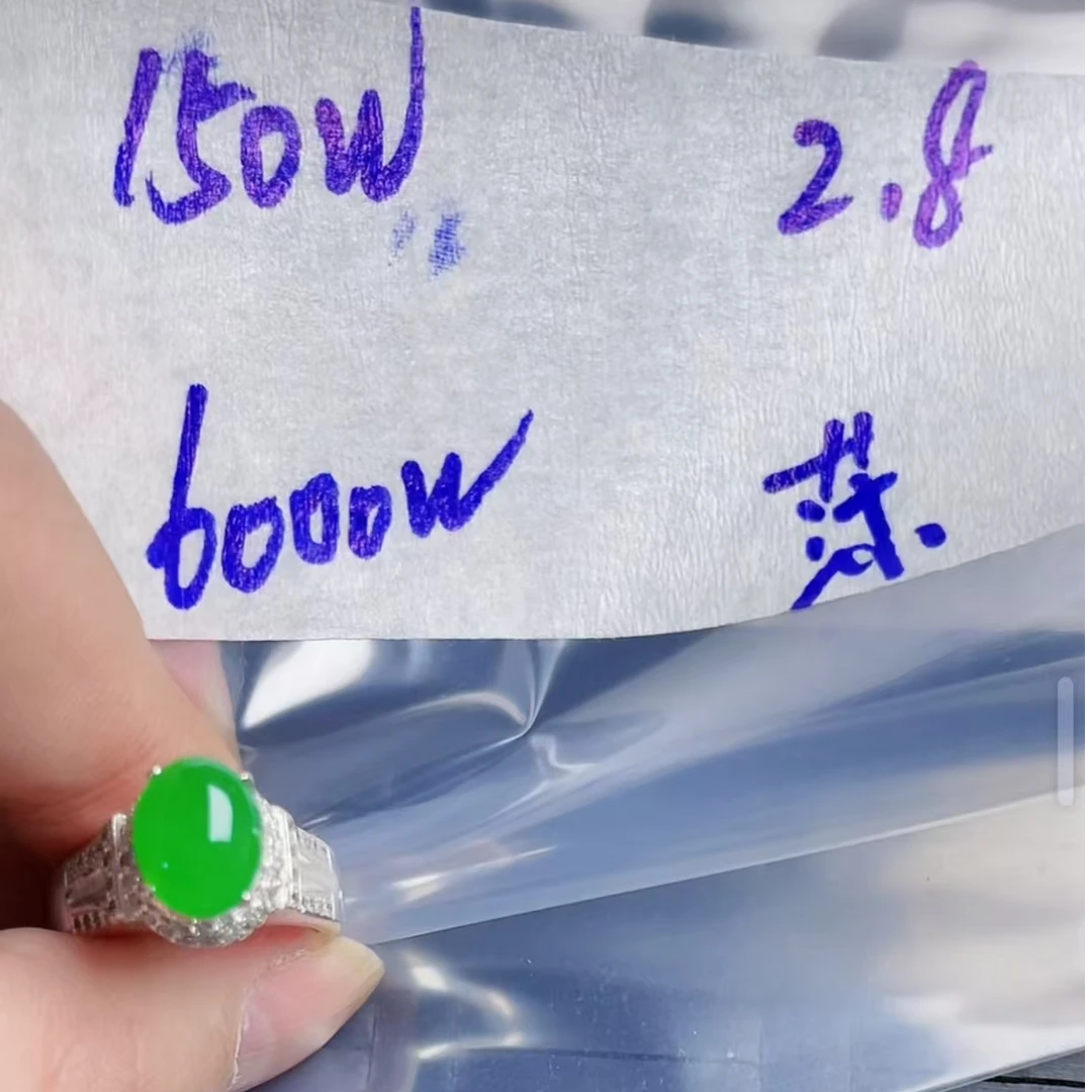 定制翡翠未镶嵌纯天然A货翡翠