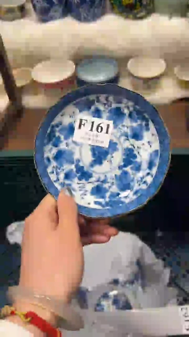 【闪购商品】瓷片          F161