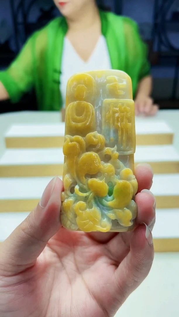 未镶嵌定制翡翠毛货09160126