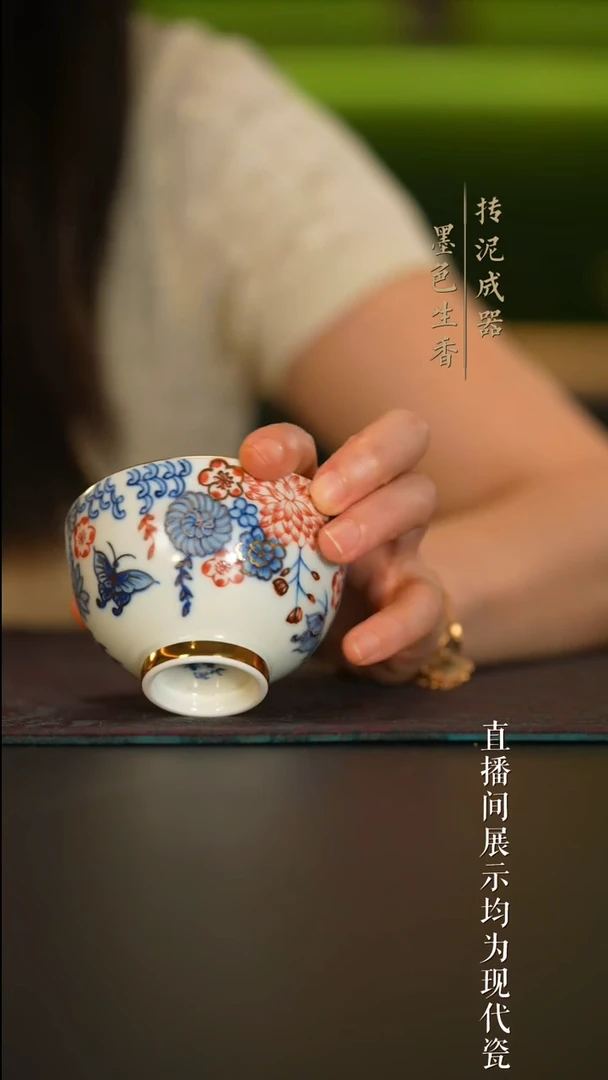瓷片雨溪山房