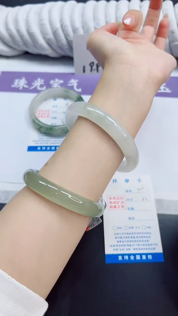 未镶嵌手镯石英质玉20/62.1