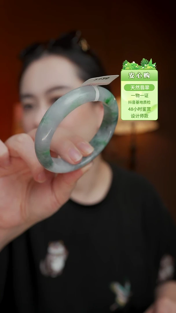 未镶嵌手镯翡翠聆**月镯子