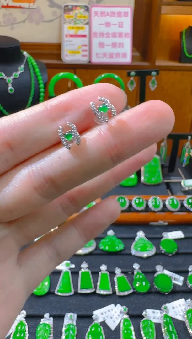 翡翠未镶嵌耳饰天然A货翡翠