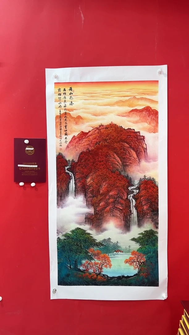国画画家陆远华纯手绘原作