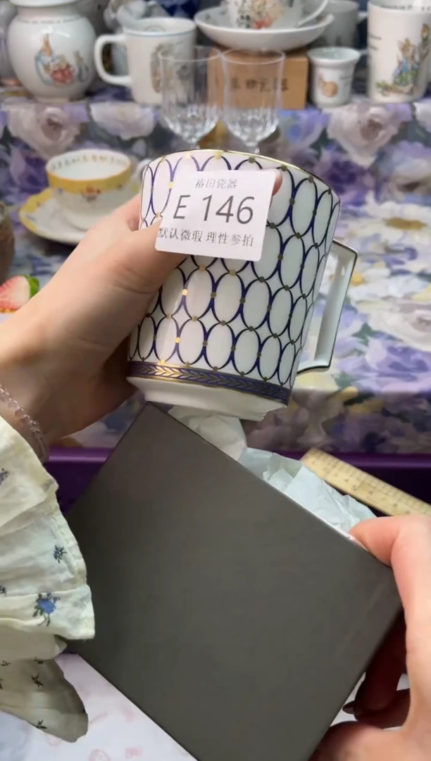 瓷片不****天瓷片瓷片          E 146 盒