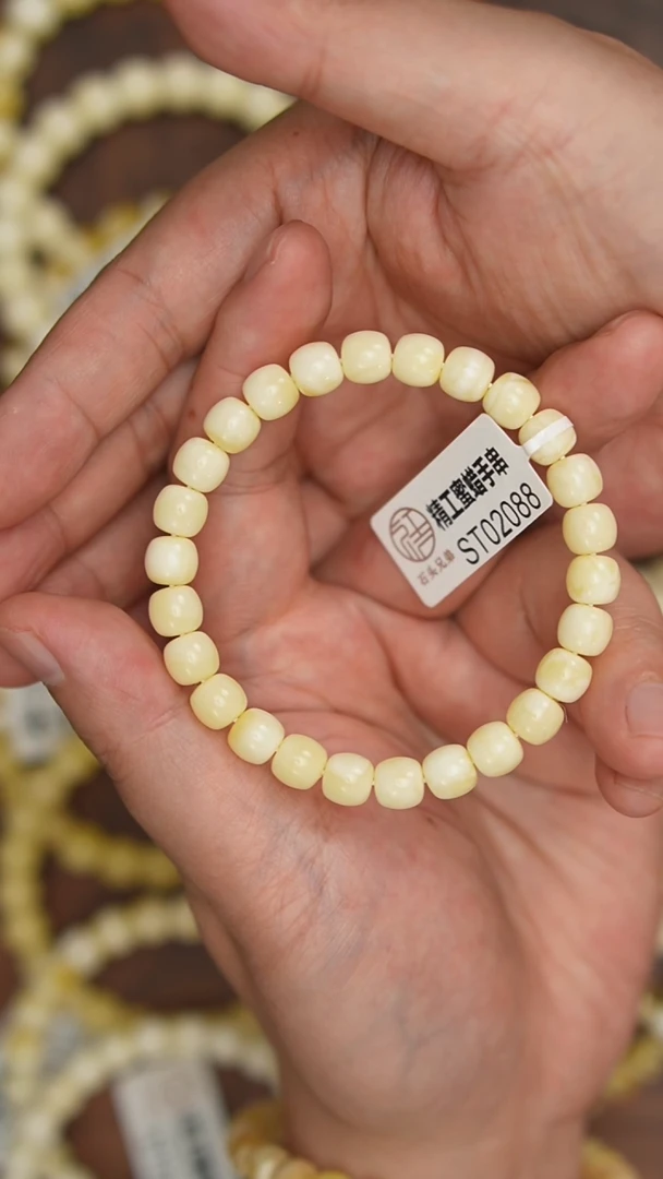 未镶嵌蜜蜡珠宝奇石约8mm+（单件）