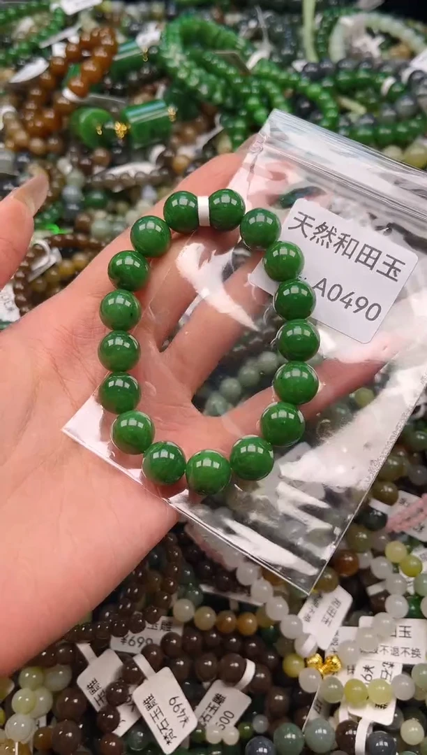 未镶嵌和田玉挂件1