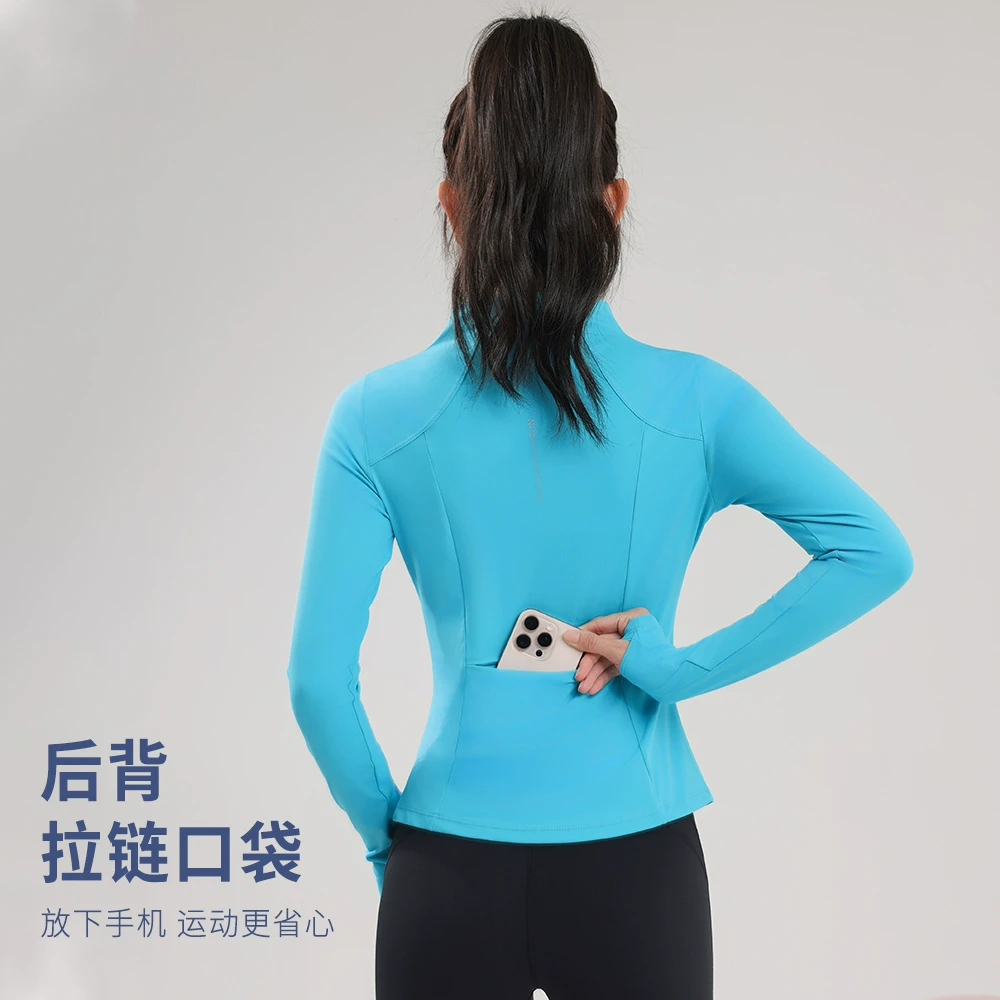 瑜伽服外套女带口袋速干健身服专业骑行户外晨跑步上衣立领修身春