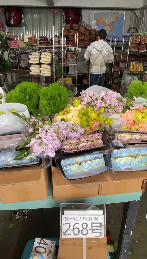 268号♥含20%耗损发一箱