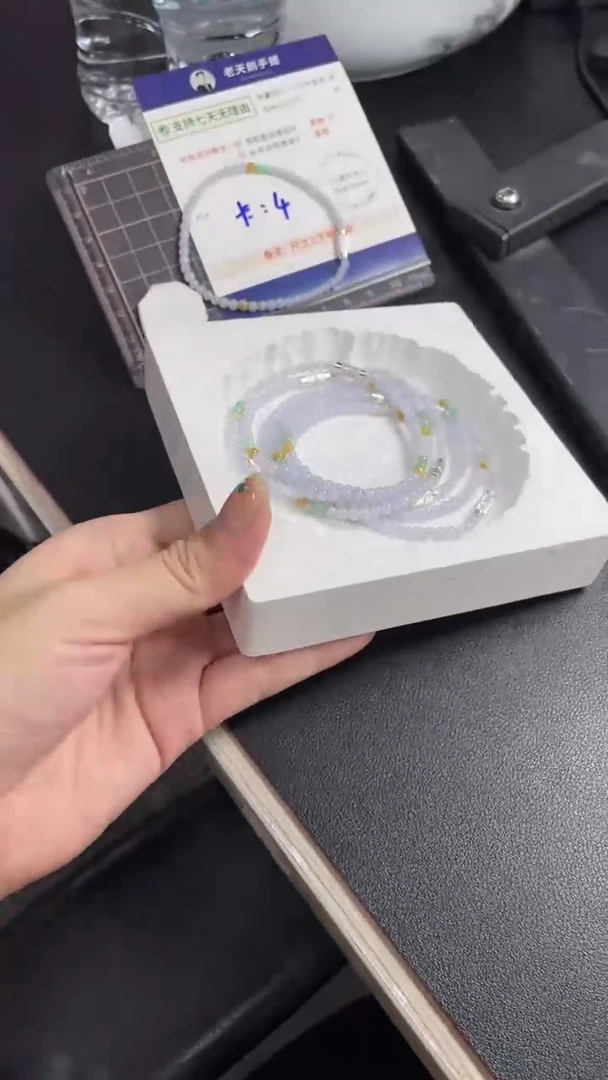 【闪购商品】翡翠颈饰未镶嵌翡翠手串10/多样性发其一CP