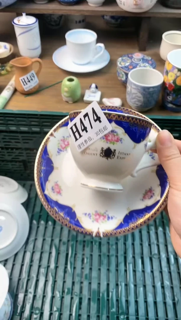 【闪购商品】瓷片(づ￣3￣)づ╭❤～