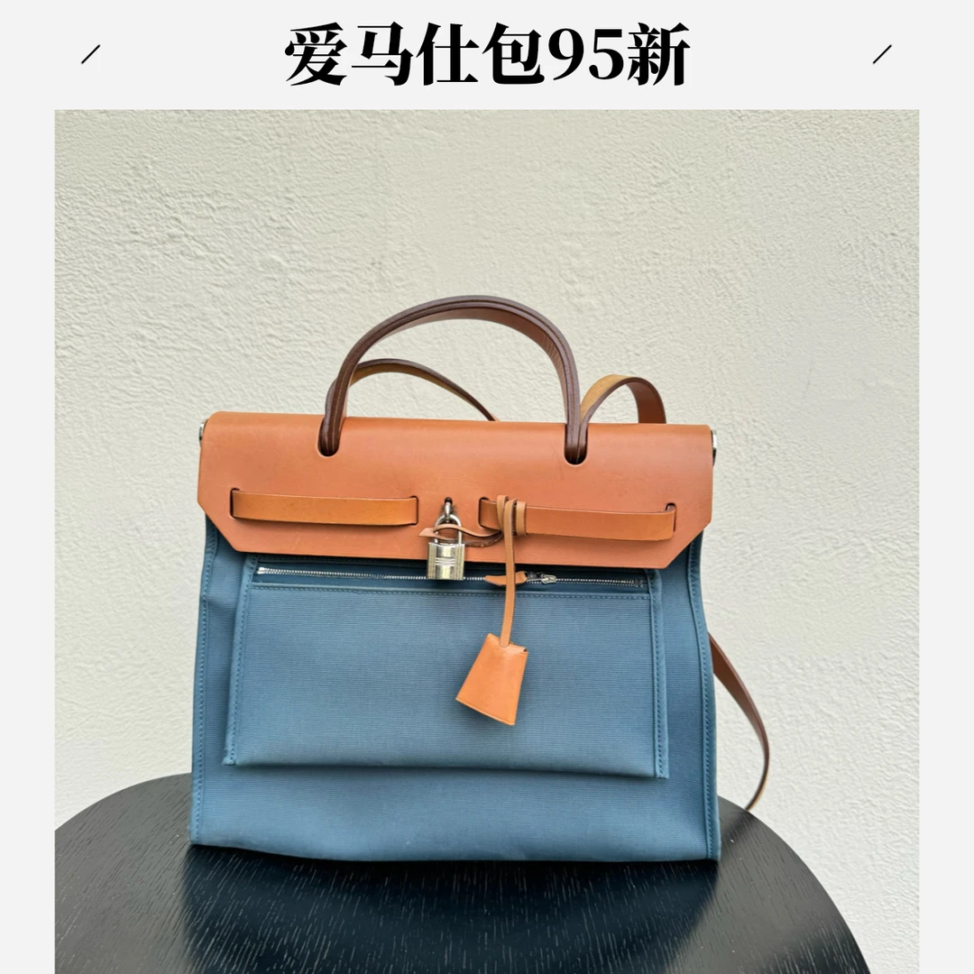 95新 Hermes/爱马仕 herbag31帆布拼牛皮银扣 手提斜挎包 框P刻印