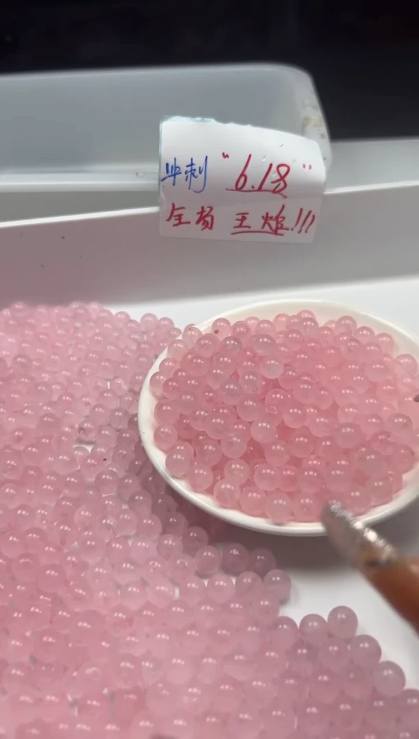 未镶嵌颈饰水晶w933粉水晶8mm*30颗