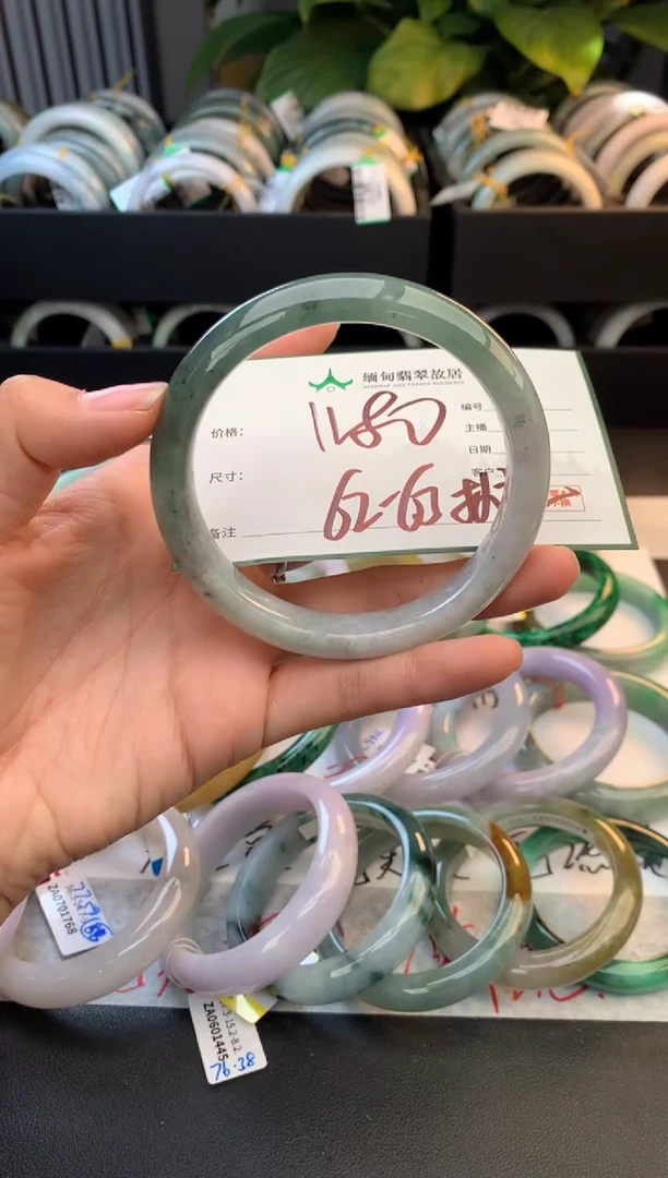 未镶嵌定制翡翠土*毛货需精细抛光+多样性拍1发1