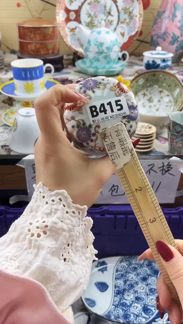 ?**?==============b415