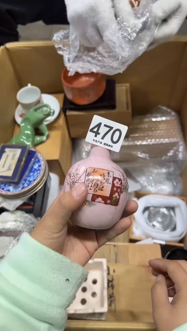 行****廊470茶摆件