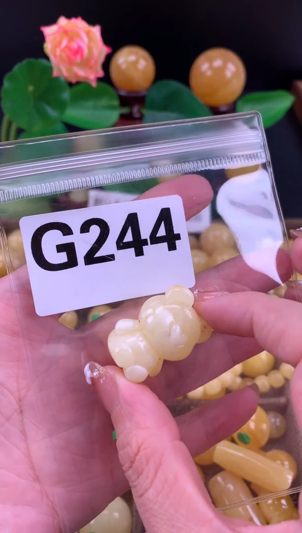 未镶嵌蜜蜡珠宝奇石所**人裸石