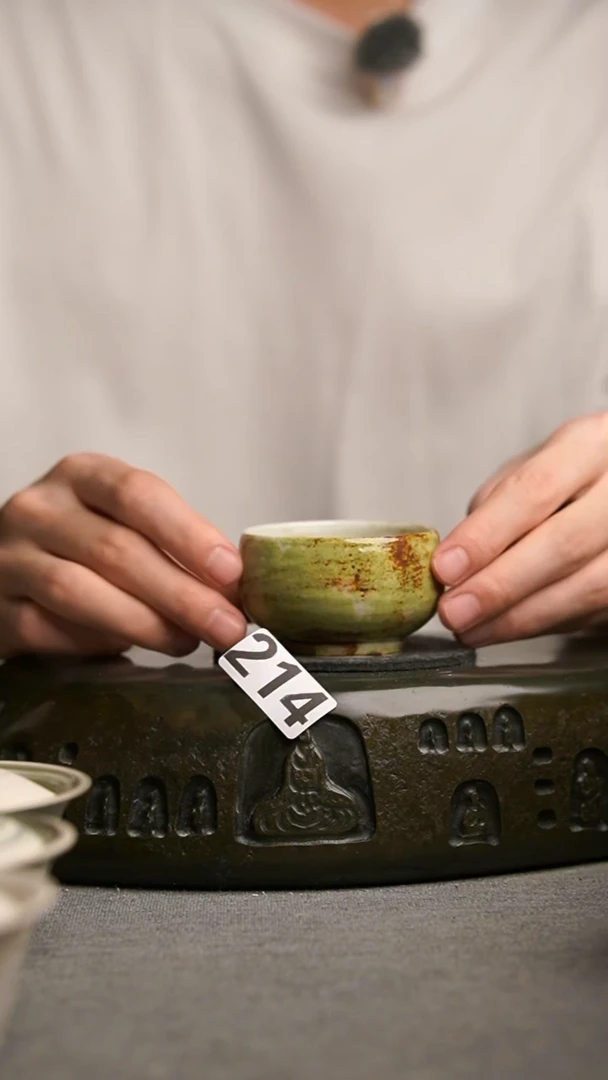214景德镇陶瓷茶器系列
