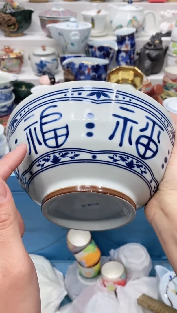 【闪购商品】闪购名称 【闪购商品】