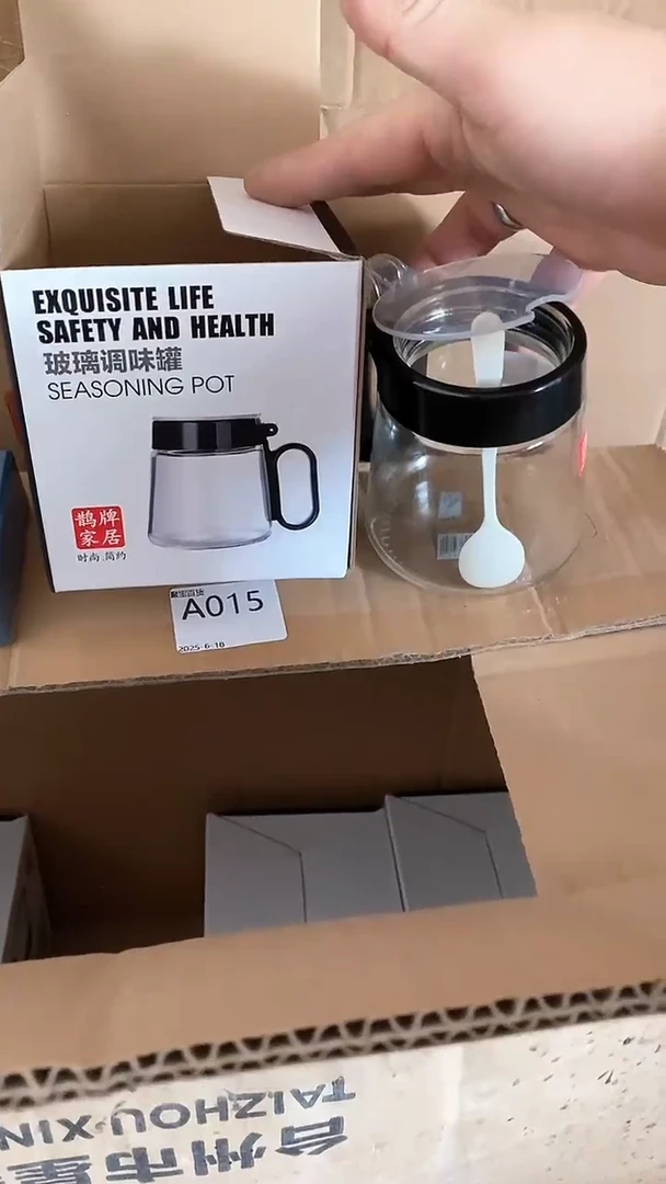 玻璃A015发2个玻璃调料罐