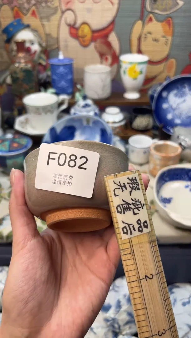 瓷片f****️     F082