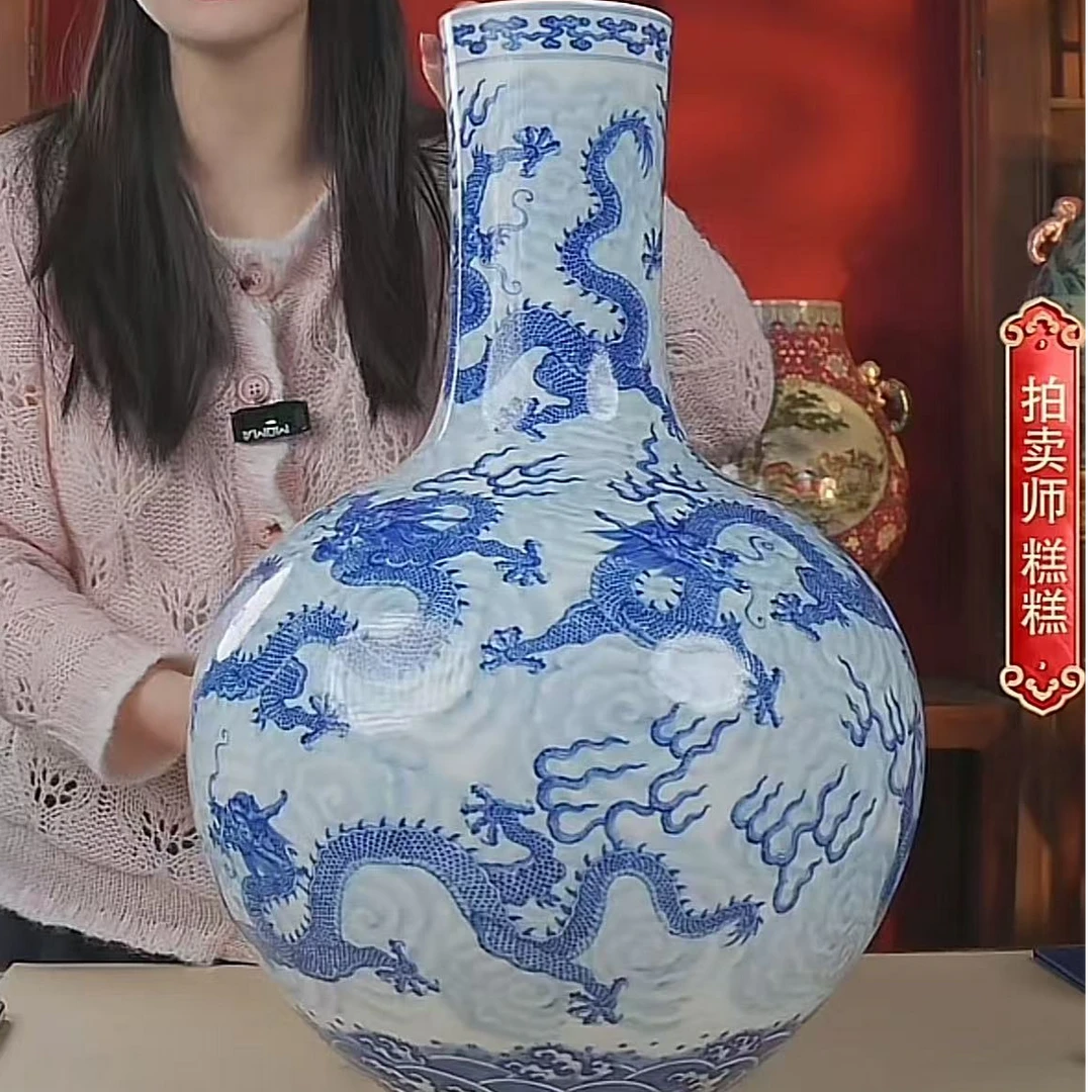 国呈拍卖瓷器1111