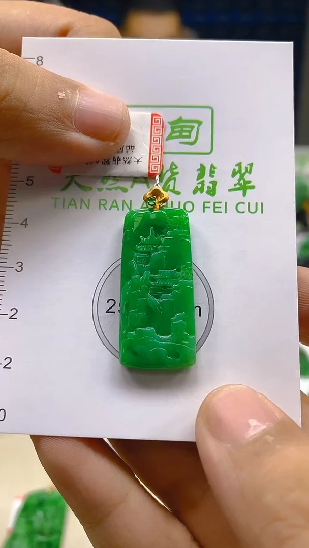 颈饰18K金镶嵌翡翠新号开播 全场乱卖