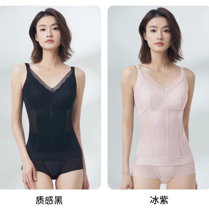 懒先生推荐女神塑形美背打底塑身紧身透气收腹薄款带杯塑身衣蕾丝