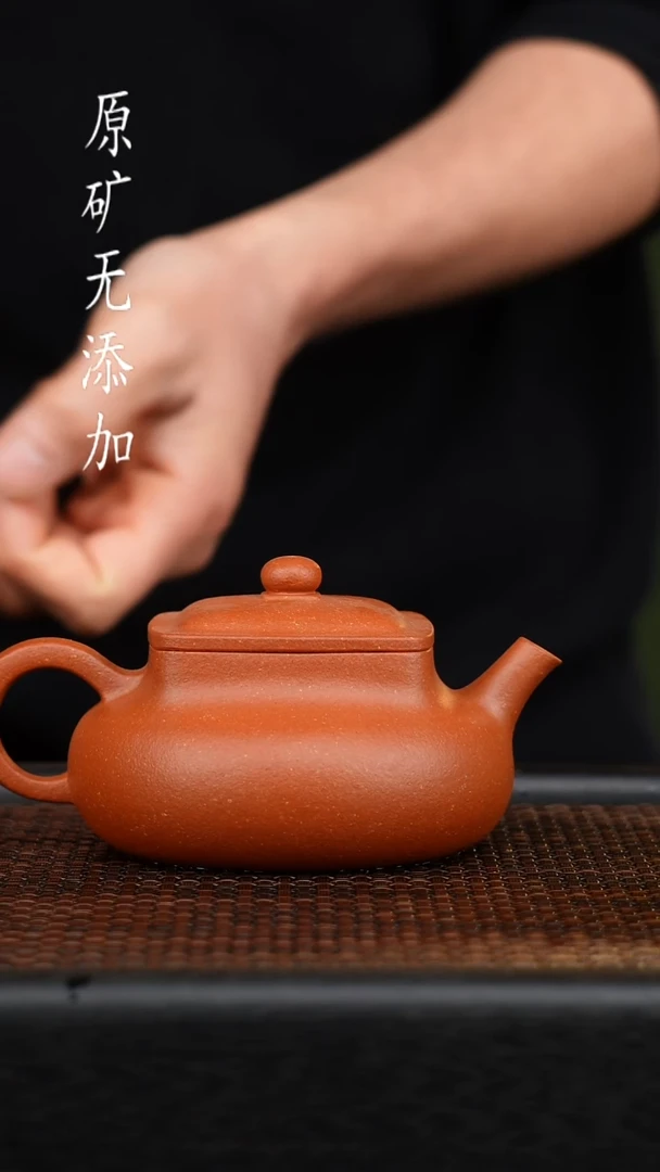 茶壶紫砂宜兴原矿无添加紫砂壶