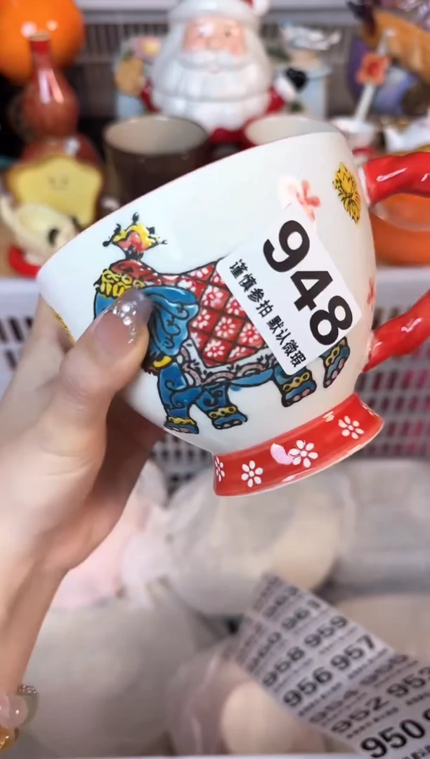 瓷片948默认微瑕15包邮库存1件