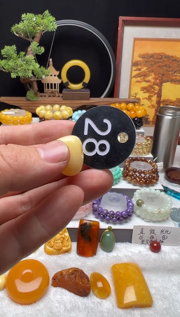 【闪购商品】琥珀珠宝奇石未镶嵌/无证书/