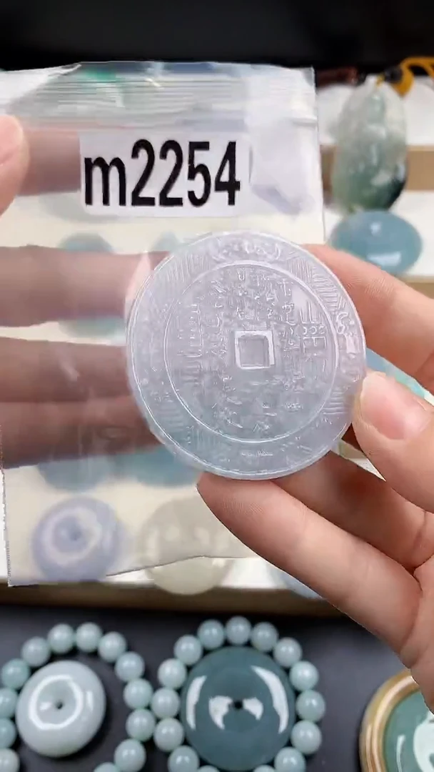 颈饰未镶嵌翡翠天然翡翠吊坠挂件
