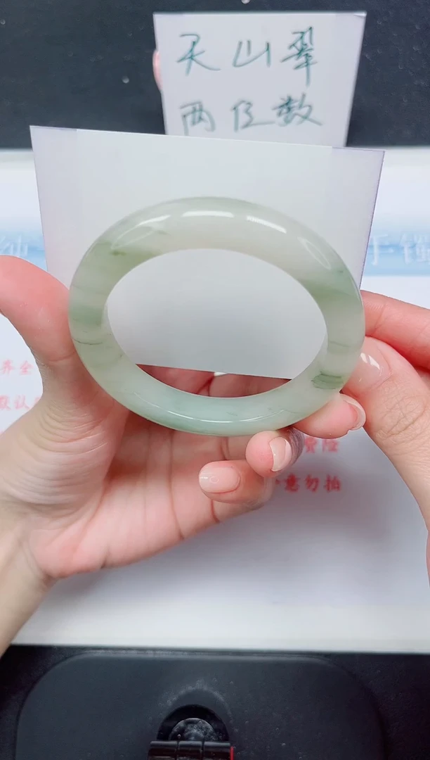 【闪购商品】石英质玉手镯未镶嵌48-54.8