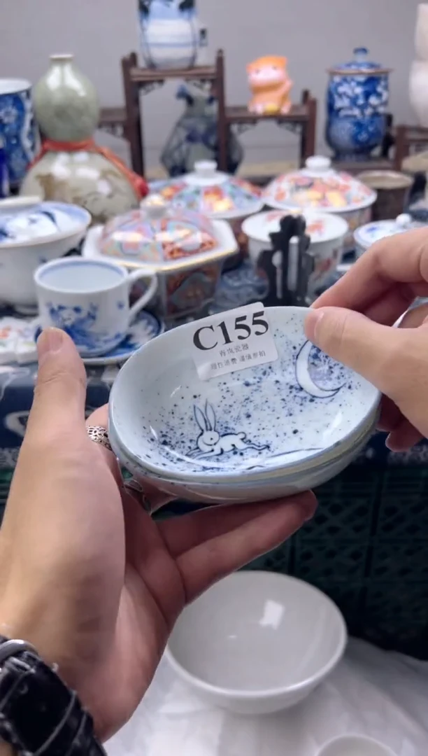 瓷片是**吖  C155