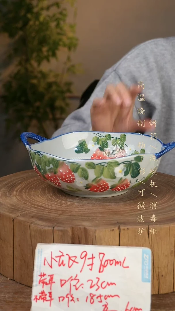 碗瓷景德镇手工手绘高温瓷釉下彩