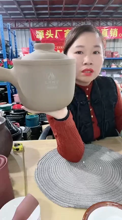 【闪购商品】289瑕疵原陶养生壶带盖