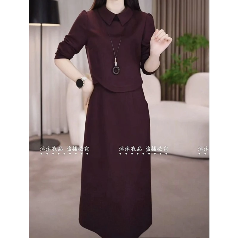 弹力精纺连衣裙2025秋季新款时尚女装气质减龄显瘦优雅假两件裙子