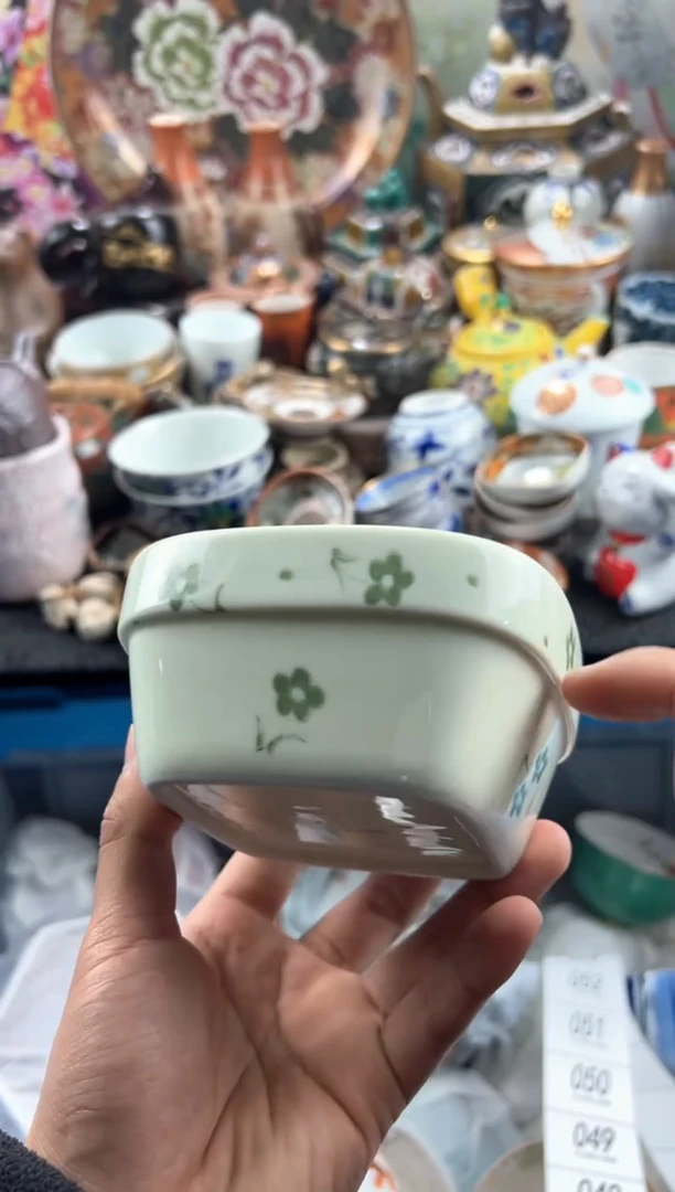 【闪购商品】瓷片当天凑满 满20包邮44
