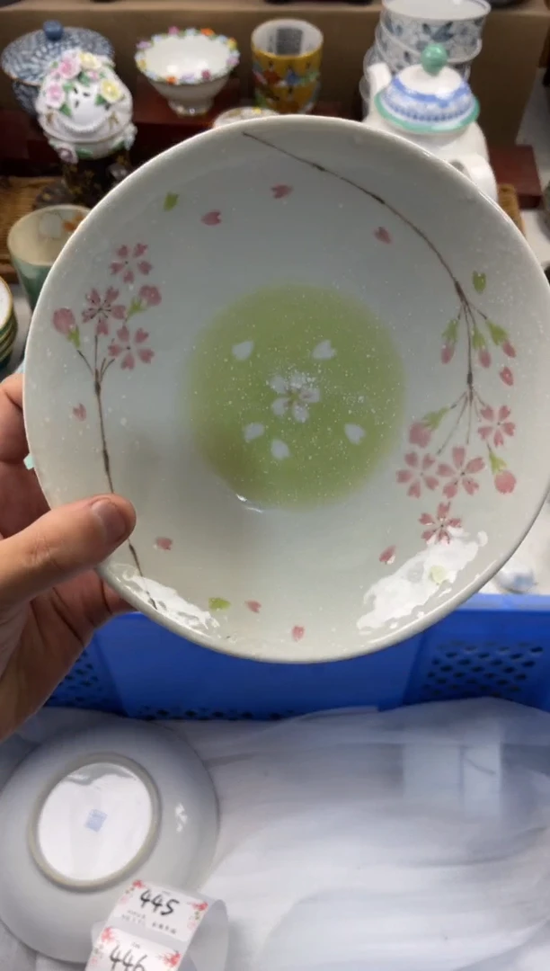 喜*店铺名称 轩轩瓷器 闪购类型 定向 喜九