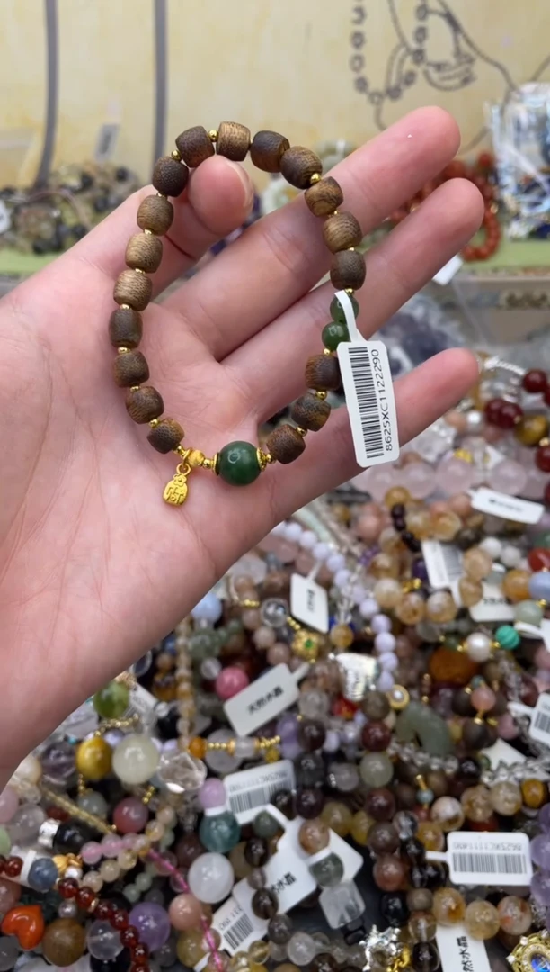 未镶嵌和田玉手饰144