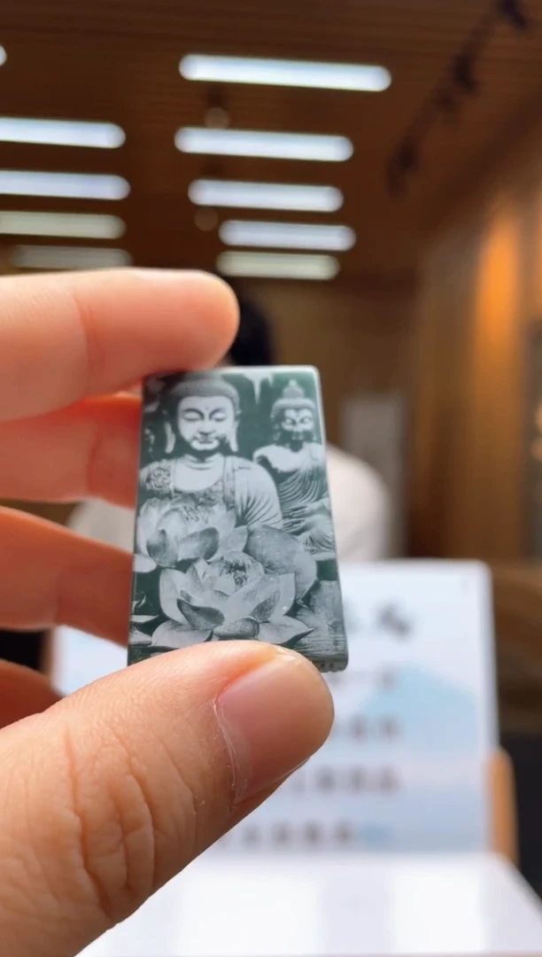 未镶嵌定制翡翠********349