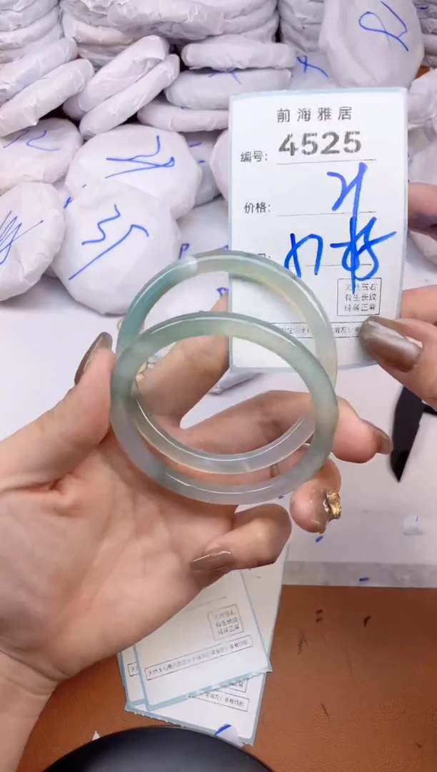【闪购商品】玛瑙/玉髓手镯未镶嵌4525