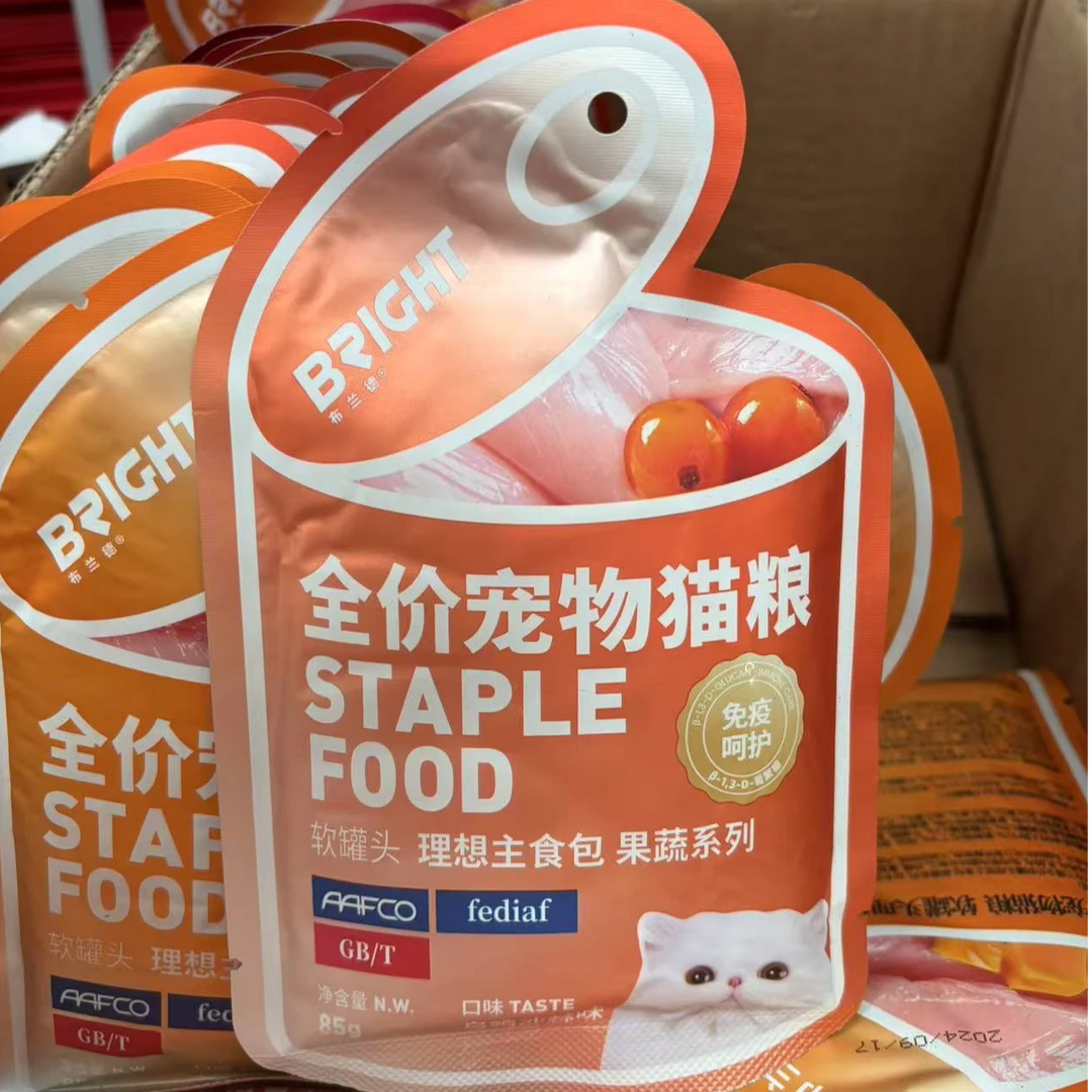 布兰德理想主食包果蔬系列85g*5包（口味随机）