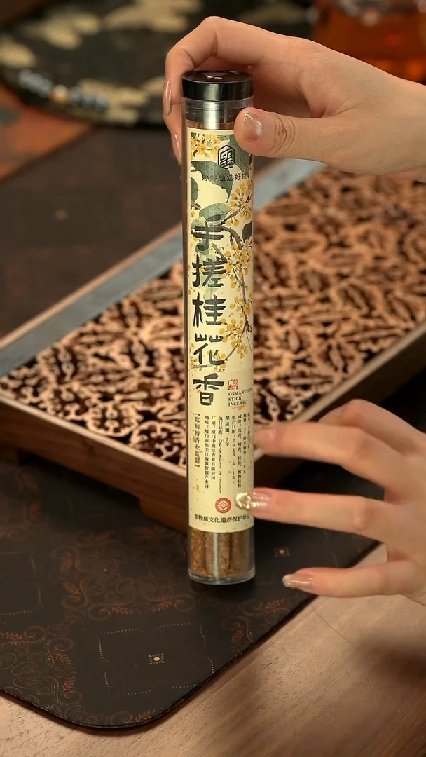 11留器茶斋高货瓷器@@JX375