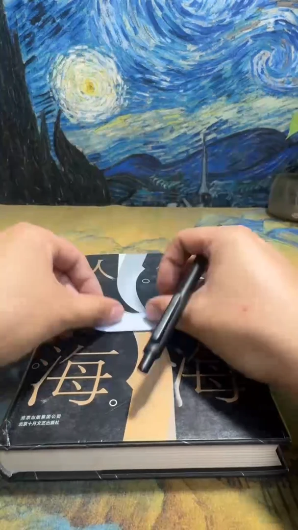 ?****y永威书社下单链接