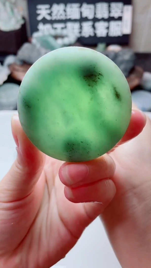 翡翠未镶嵌颈饰2527.....